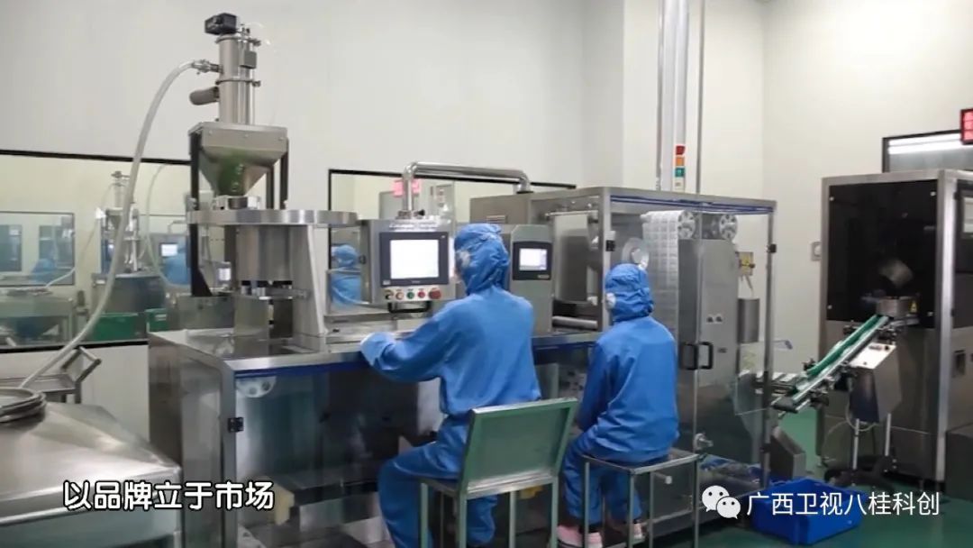 小药片，为何卖出20亿元？