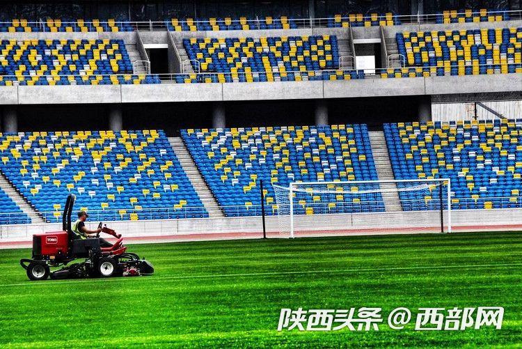 西安奥体足球比赛时间表,陕西全运会足球赛事最新动态