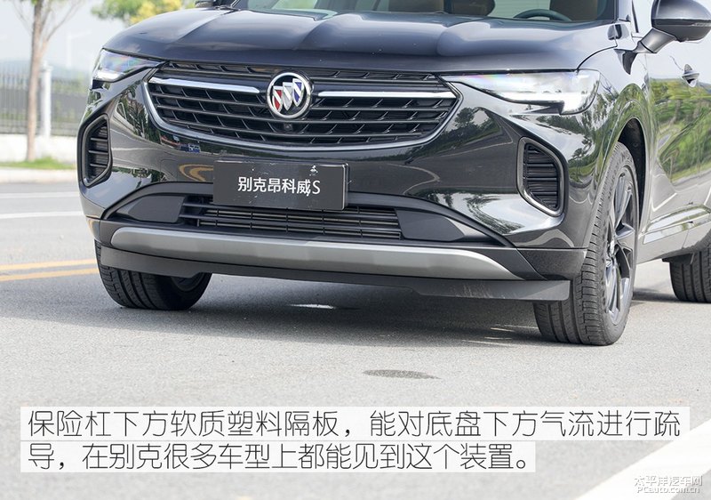 23款别克昂科威s652t试驾评测,新款别克昂科威s552t豪华型测评