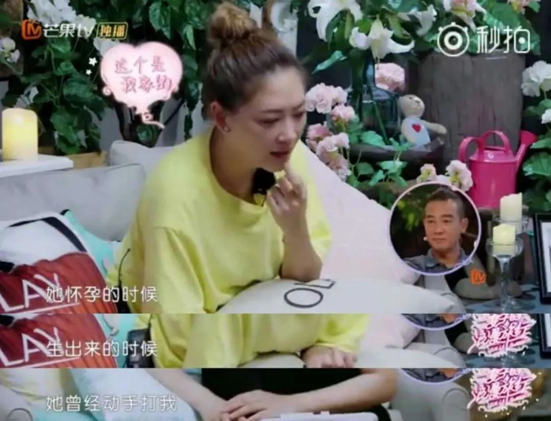 1818黄金眼刘先生视频,1818黄金眼男团刘先生