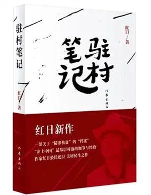 骏马奖获奖视频,骏马奖评奖