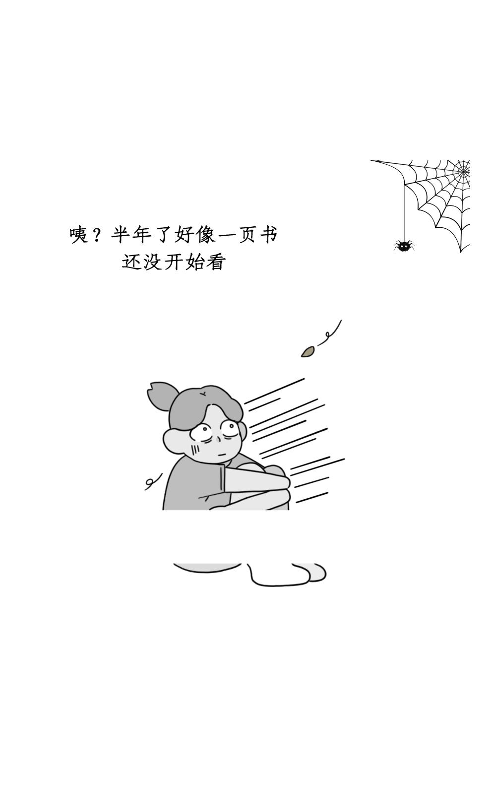 正确啪啪啪的全过程，女人一定要看