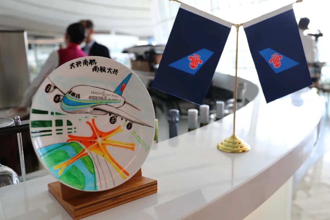 南航北京大兴中转过夜,南航365天视频