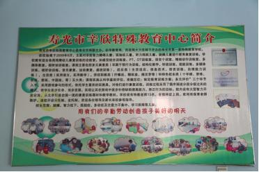 潍坊富力铂尔曼酒店,潍坊富力铂尔曼网评