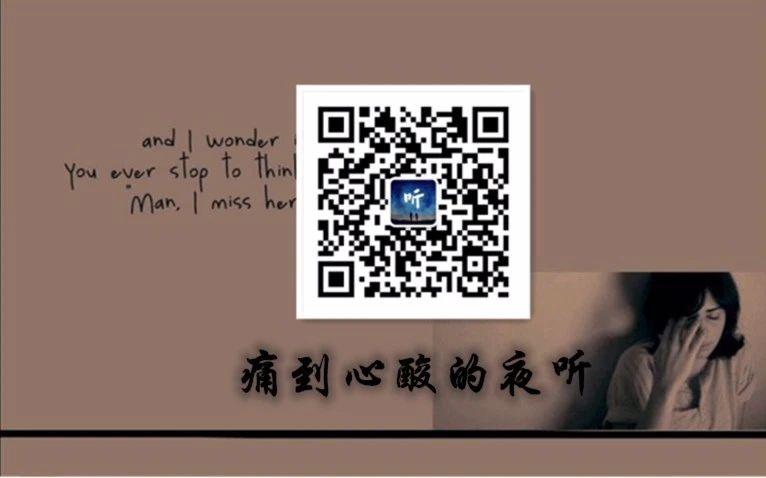 推荐有价值的公众号,比较小众有深度的公众号推荐