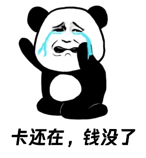 荐股群的各种套路,科普知识进企业