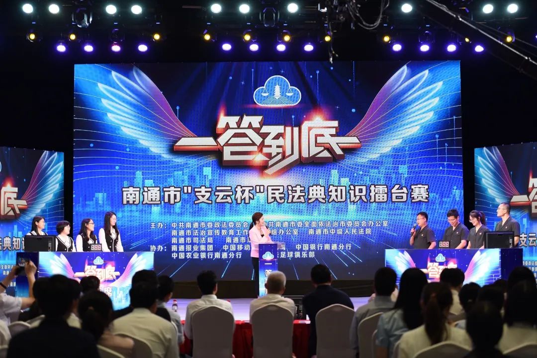 澶鐩存挱40寮鸿禌鎶界缁撴灉,澶鐩存挱鍥㈤槦寰佹垬鍏ㄨ繍