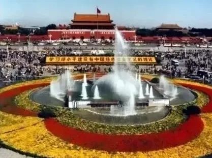 天安门广场花坛里的美景,有一种美叫天安门广场国庆花坛