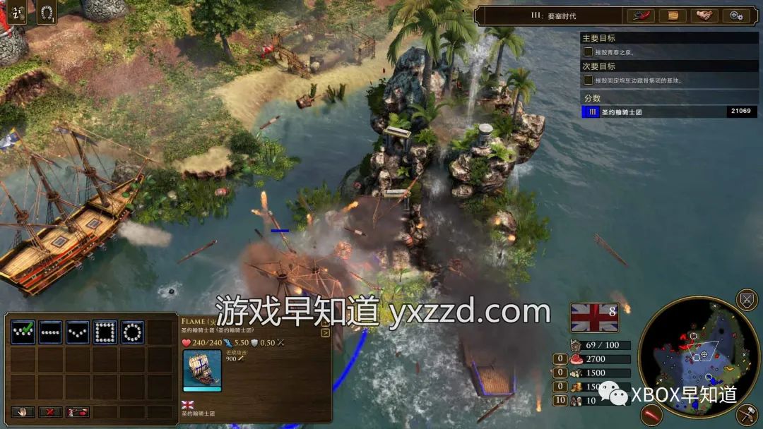 《帝国时代3：决定版》早知道评分：92分《帝国时代》3部曲良心重制收官之作RTS新手入坑推荐之选体验建议：S级强烈推荐