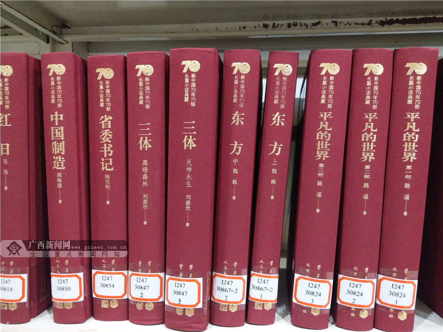 绮剧椋熺伯澶栧崠,绮剧椋熺伯鍙偣澶栧崠