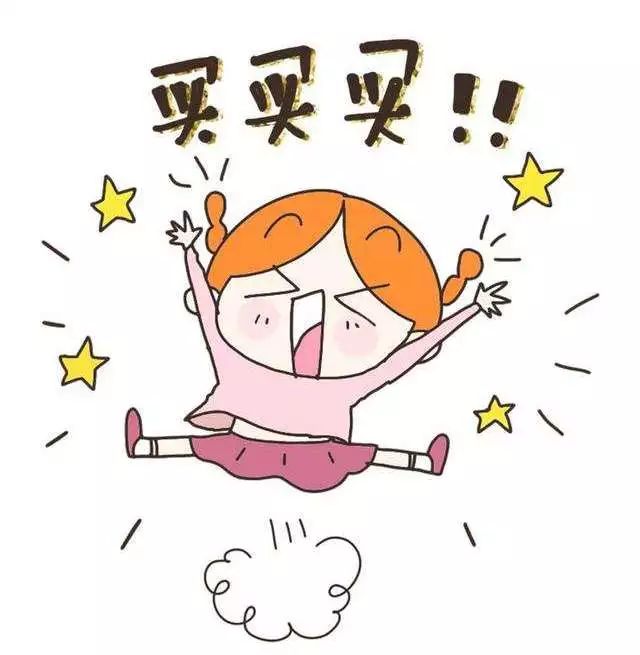 上虞有卖卡地亚手表的吗,上虞卡地亚专柜