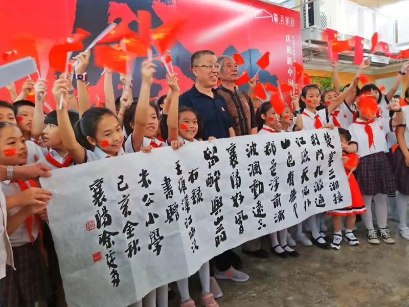 襄阳好消息,襄阳国庆节免费景点