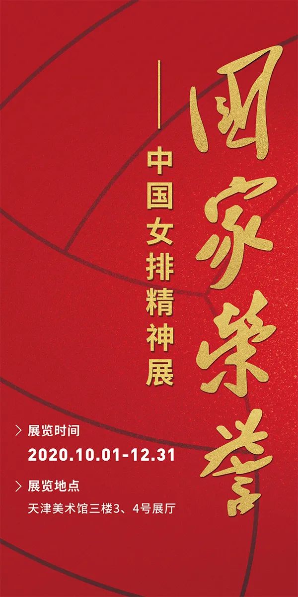 河西游玩地点推荐,河西周末游