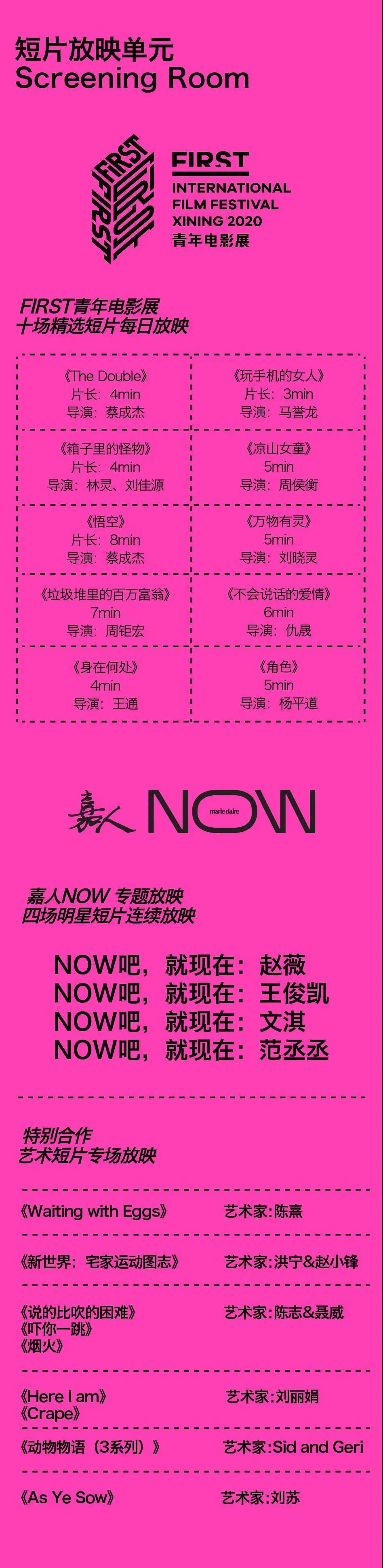 国庆不出重庆旅游推荐,国庆游玩不拥挤还免费