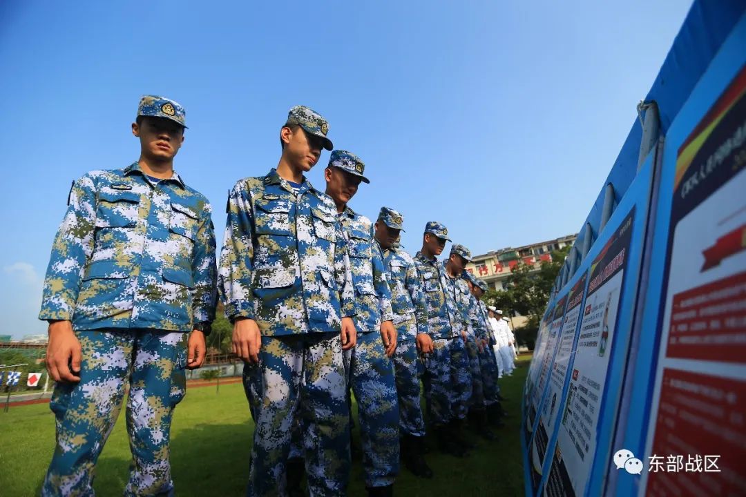 歌唱祖国升旗军乐团,歌唱祖国升旗2008