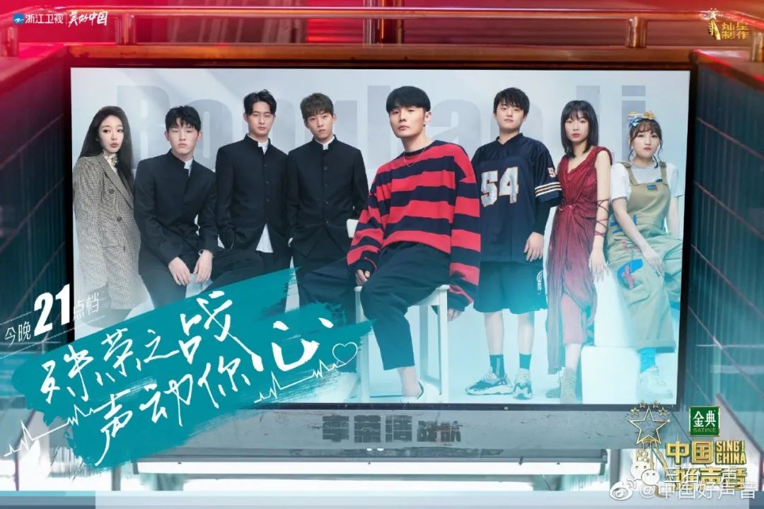 中国好声音李荣浩对战谢霆锋完整,好声音谢霆锋战队李荣浩战队pk