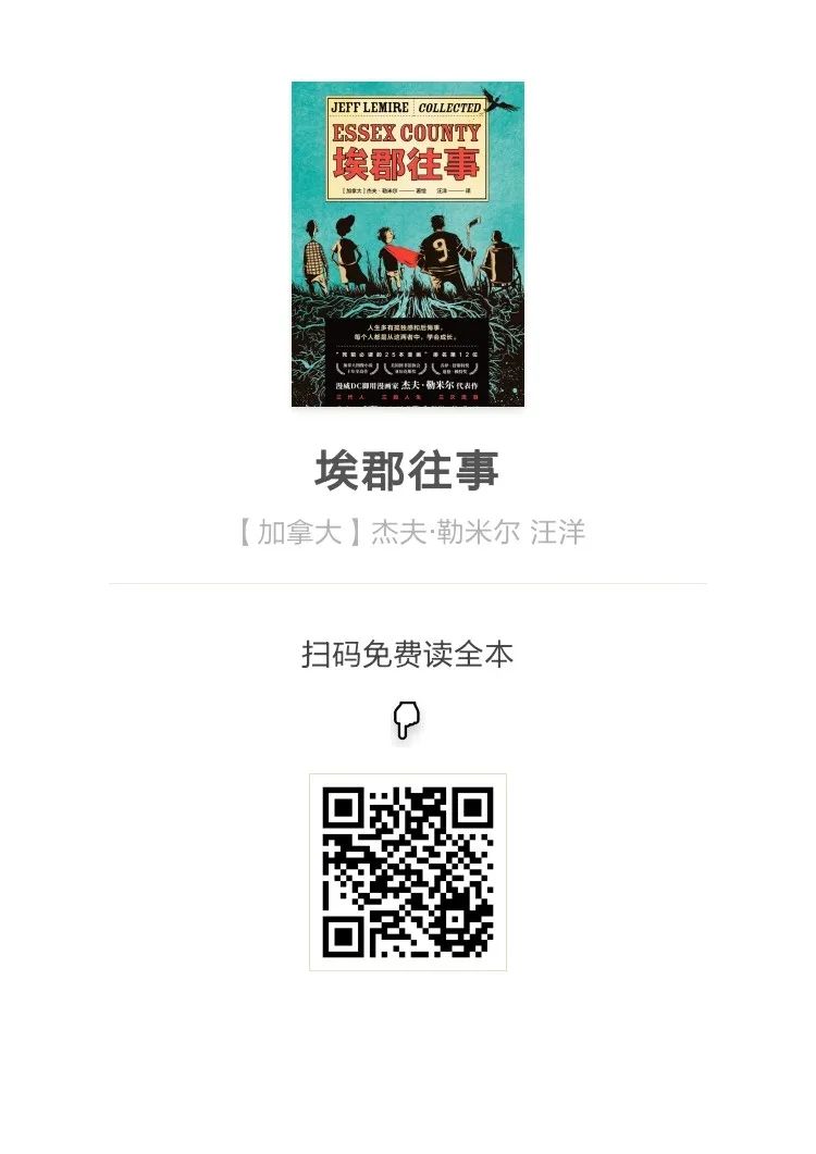 十一假期圆满收官,十一假期结束三个月