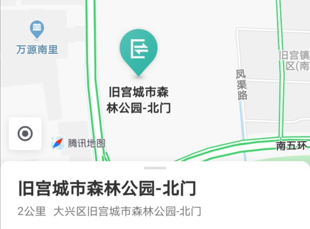 亦庄晚上拍照好去处,北京亦庄旅游景点推荐