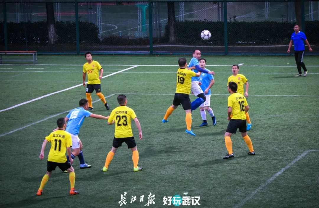 职工足球比赛回顾,长江杯武汉职工足球