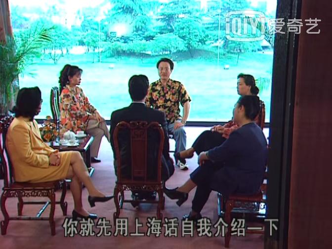 宁静在上海买东西,宁静在上海