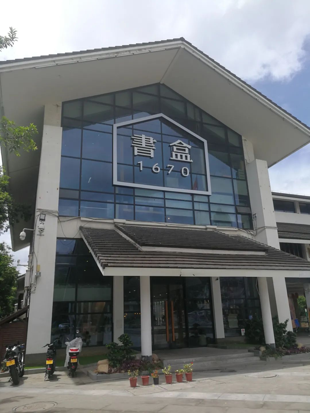 开书店除了懂书，你懂市场吗？