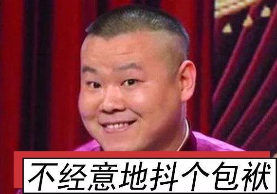 第一次面基聊天技巧是什么,第一次面基要怎么聊天不会尴尬