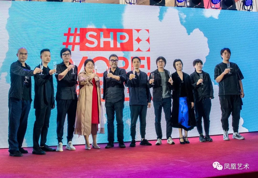 凤凰艺术2017上海,凤凰广场艺术中心