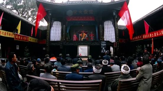 长江入渝第一镇,长江入渝