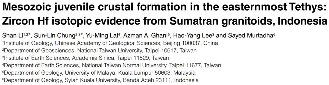 地学前沿遥感,地学前沿sci论文主题