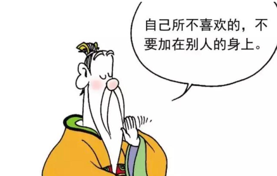 别让“美好的愿望”操控了理性