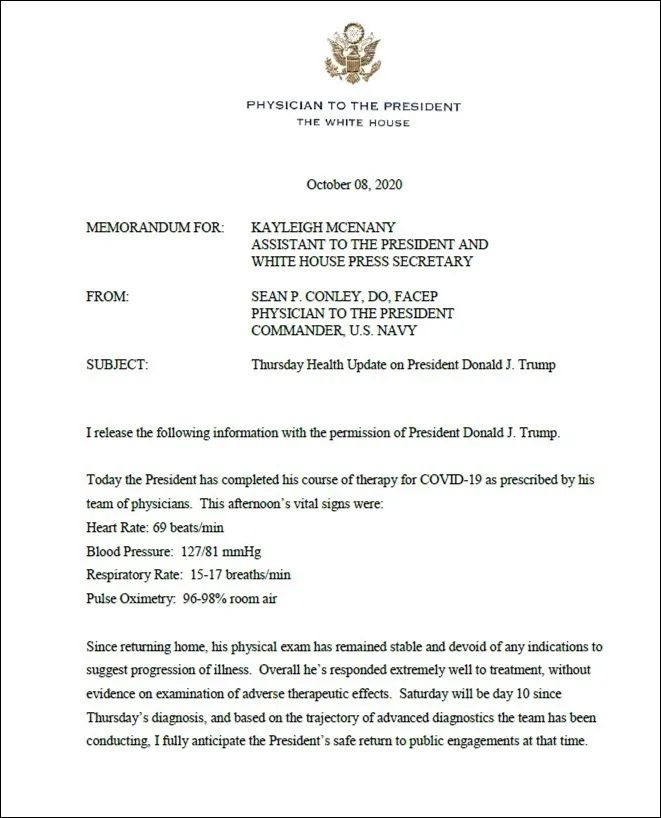 这就完成治疗了，转阴没？