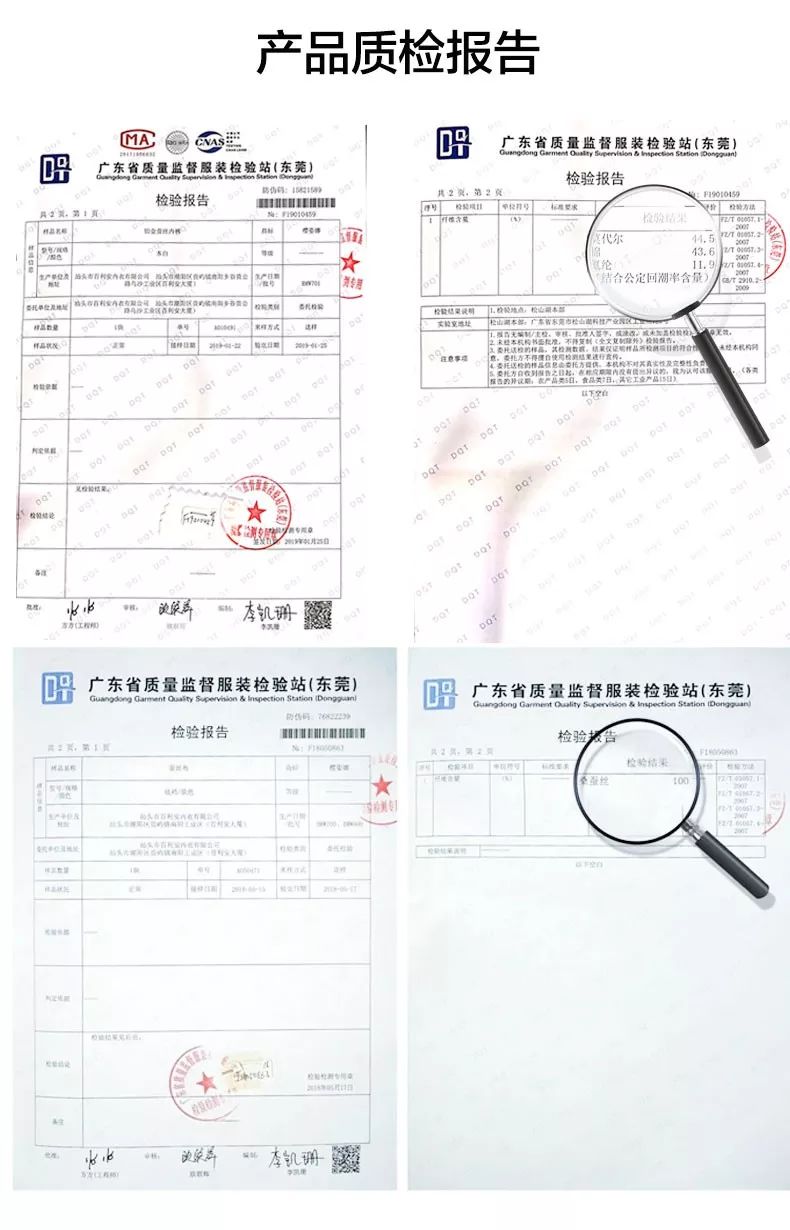 桑蚕丝超强垂感男裤,夏季好穿有质感透气男裤