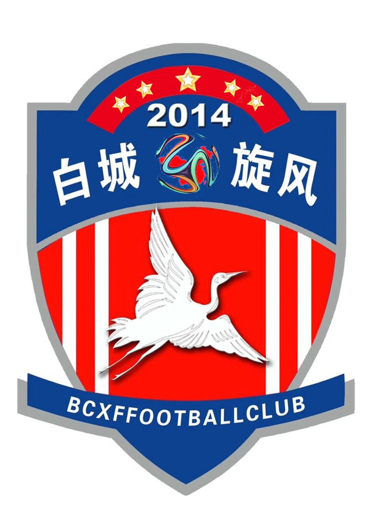 白城龙卷风足球俱乐部,追风少年足球俱乐部怎么报名