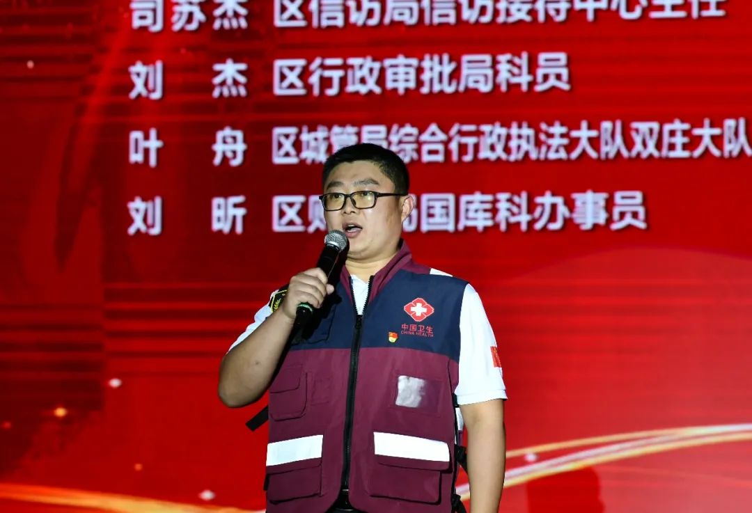 星光硬核故事,大明星故事全集