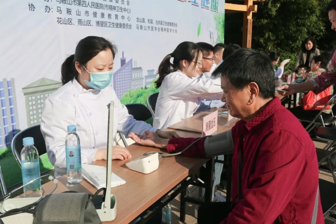 寒冬温情义诊暖人心,义诊暖人心的新闻