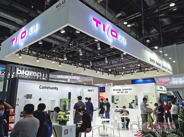 infocomm展会2020北京,北京infocomm展会2021