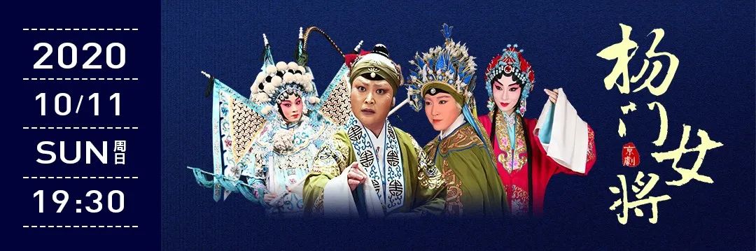 开奖|忠勇文化进万家——杨家将知识线上答题赛开奖啦!内附中奖名单请查收!