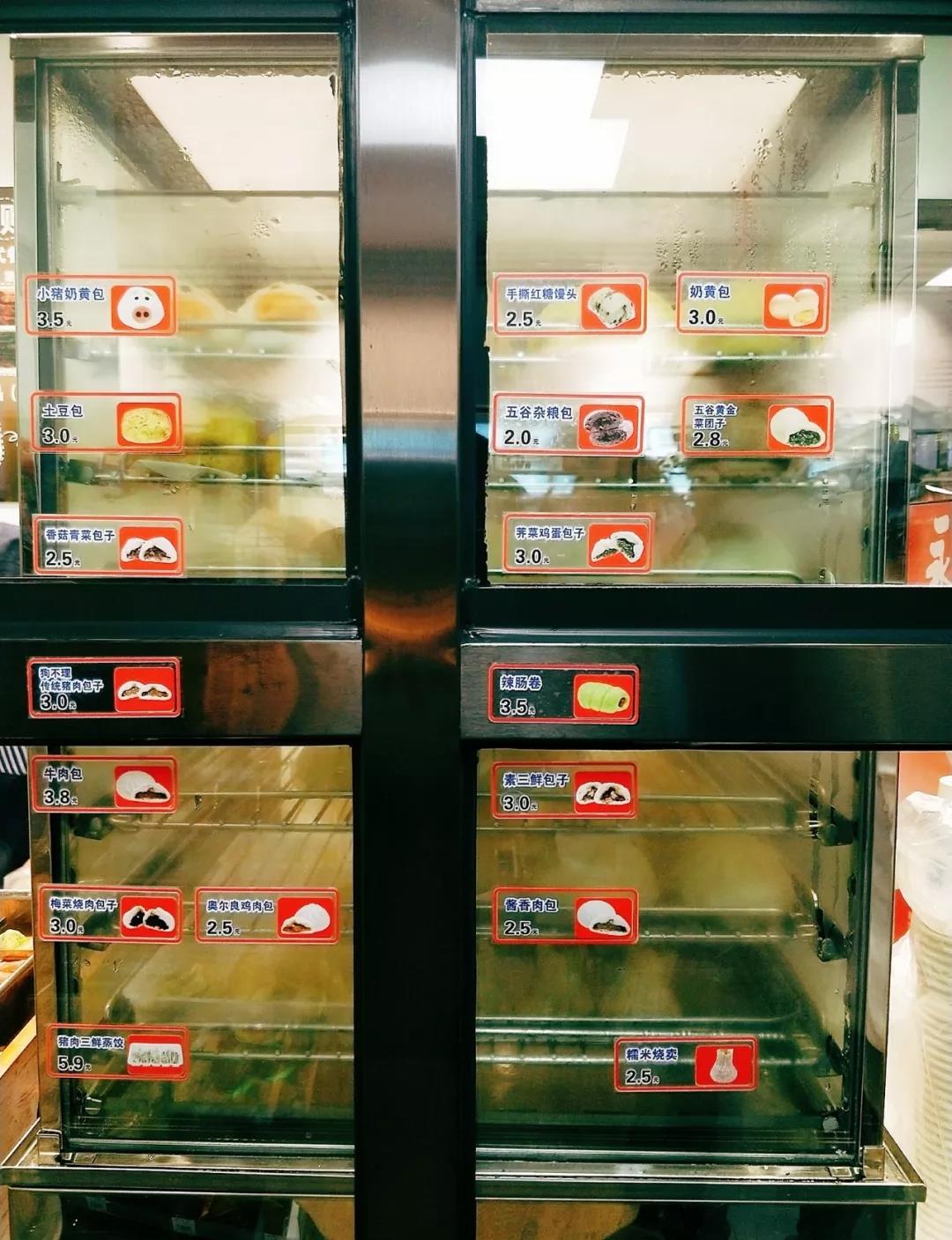 罗森入驻海南便利店,罗森便利店在海南怎么发展这么快