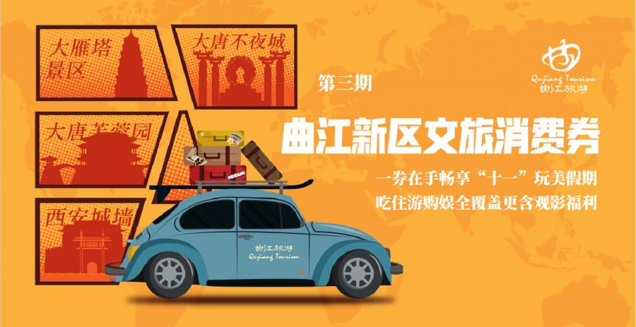 核能预警最新视频,核能预警电影