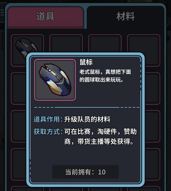 ios网吧模拟器,ios版本网吧模拟器