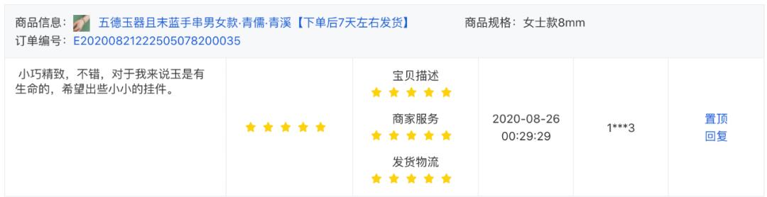 新疆和田为什么买不到真东西,在新疆能买到正宗和田玉吗