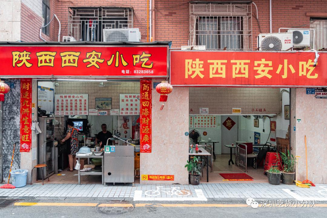 “这店有人可以天天吃，但我不行”