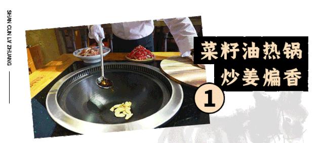 火爆10年的「山村驴庄」终于来长沙啦！扬言要用汤锅驴肉霸占长沙人的餐桌