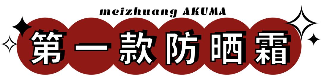 揭秘！这些护肤品的发家史，竟比琼瑶剧还精彩