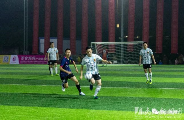 绿茵场上的足球比赛,夹江杯足球比赛