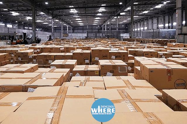 【双语听读】OnlineSilkRoadstimulatesglobalspending郑州买卖“网”动全球