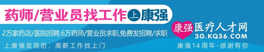 打完13价肺炎疫苗发烧怎么回事,宝宝打完疫苗发烧可以塞退热栓么