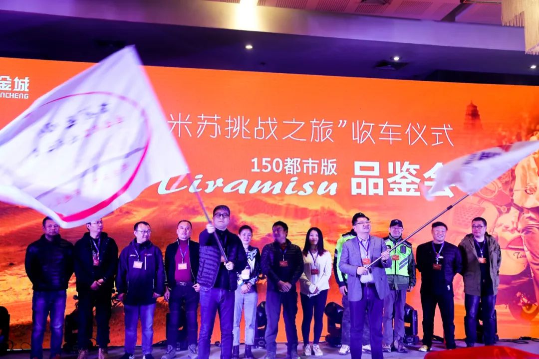 金城提拉米苏150cc实际动力,金城提拉米苏150和姜戈150哪个好