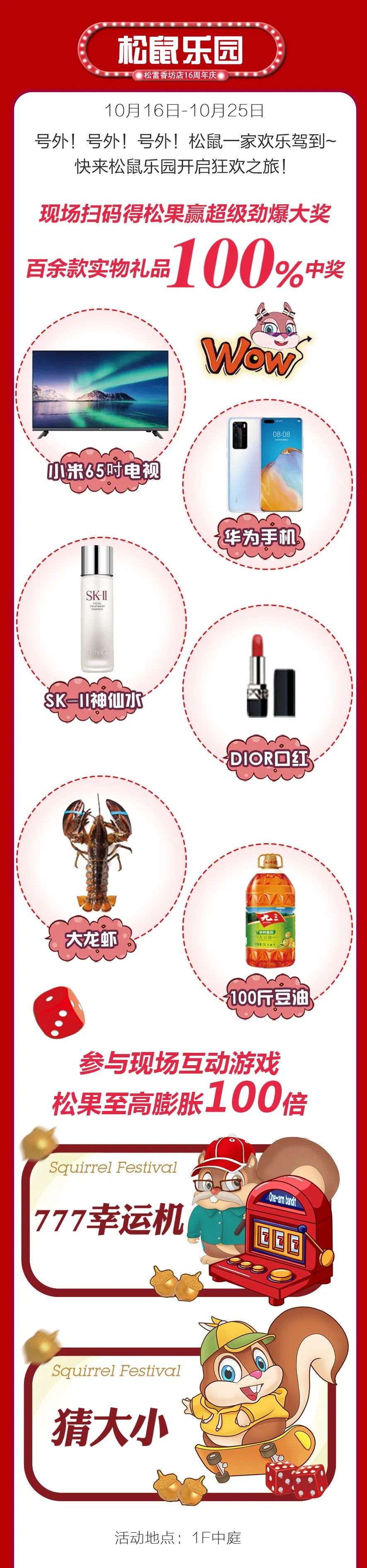 失明16年恢复,红眼病一般治好要花多少时间