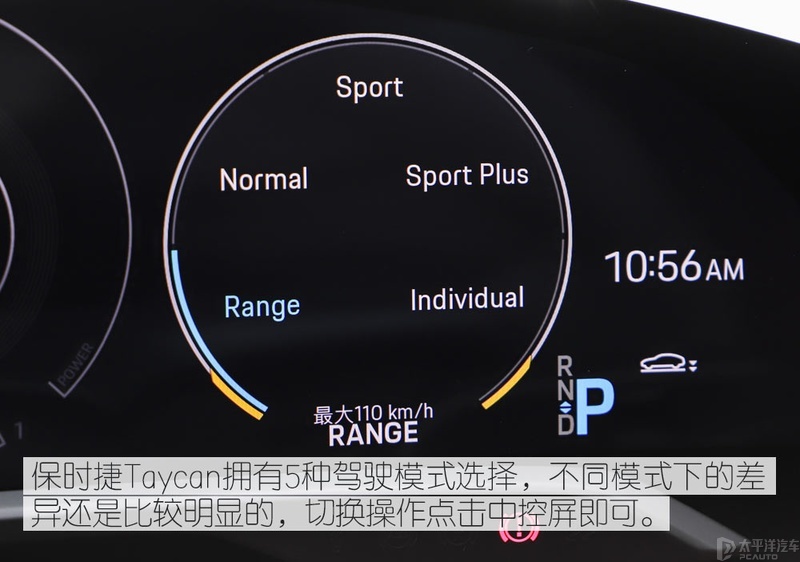 保时捷电动车taycan二手,保时捷电动车taycan落地价